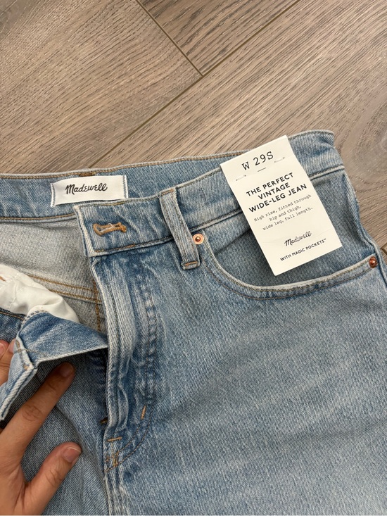 Madewell Denim - Madewell The Perfect Vintage Wide-Leg Jean in Light Blue (Short)